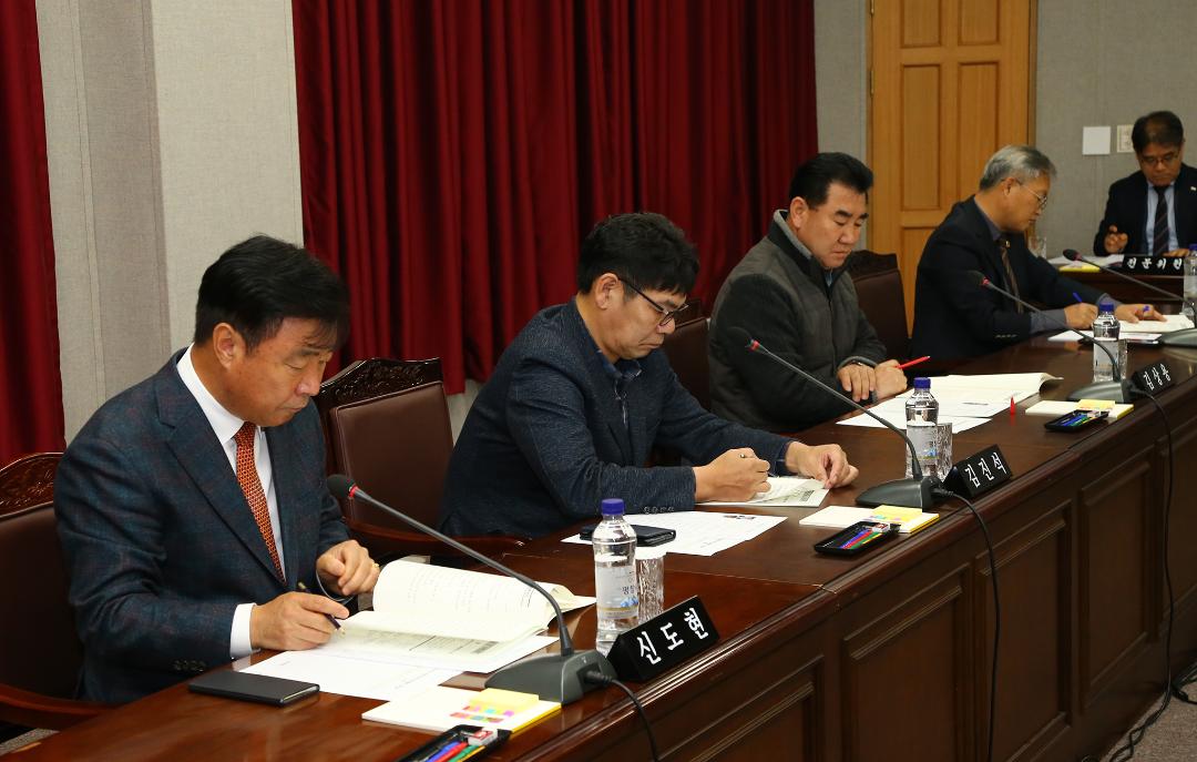 '2019년도 농림수산위원회 현지 행정사무감사(농식품연구소)' 게시글의 사진(32) '2019-11-18 2019년도 농림수산위원회 현지 행정사무감사(농식품연구소) (32).jpg'