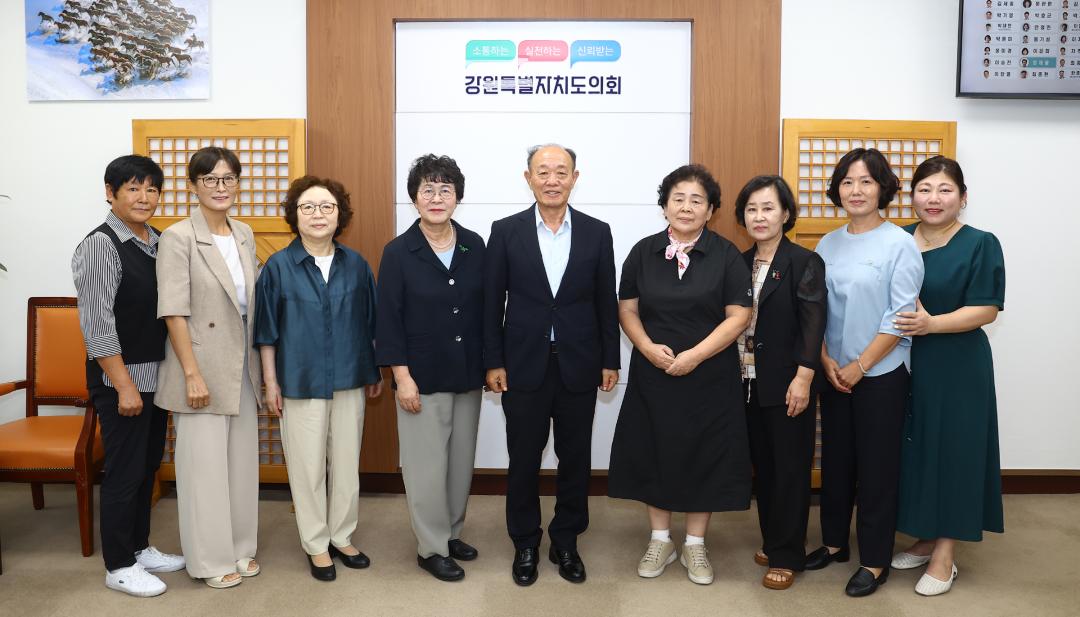 '강원특별자치도의회 방문(원주시여성단체협의회)' 게시글의 사진(9) '2026-08-24 강원특별자치도의회방문(원주시여성단체협의회) (9).jpg'