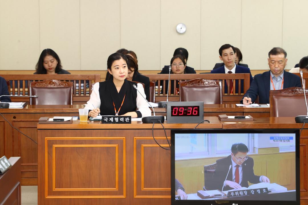 '제337회 제2차 경제산업위원회' 게시글의 사진(11) '2025-05-12 제337회 제2차 경제산업위원회 (11).jpg'
