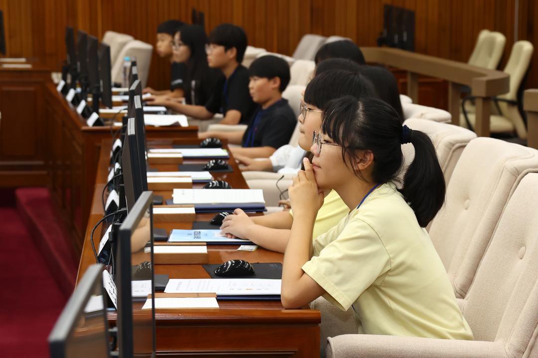 '2024년 강원 어린이도의회' 게시글의 사진(151) '2024-09-06 2024년 강원 어린이도의회 (148).jpg'