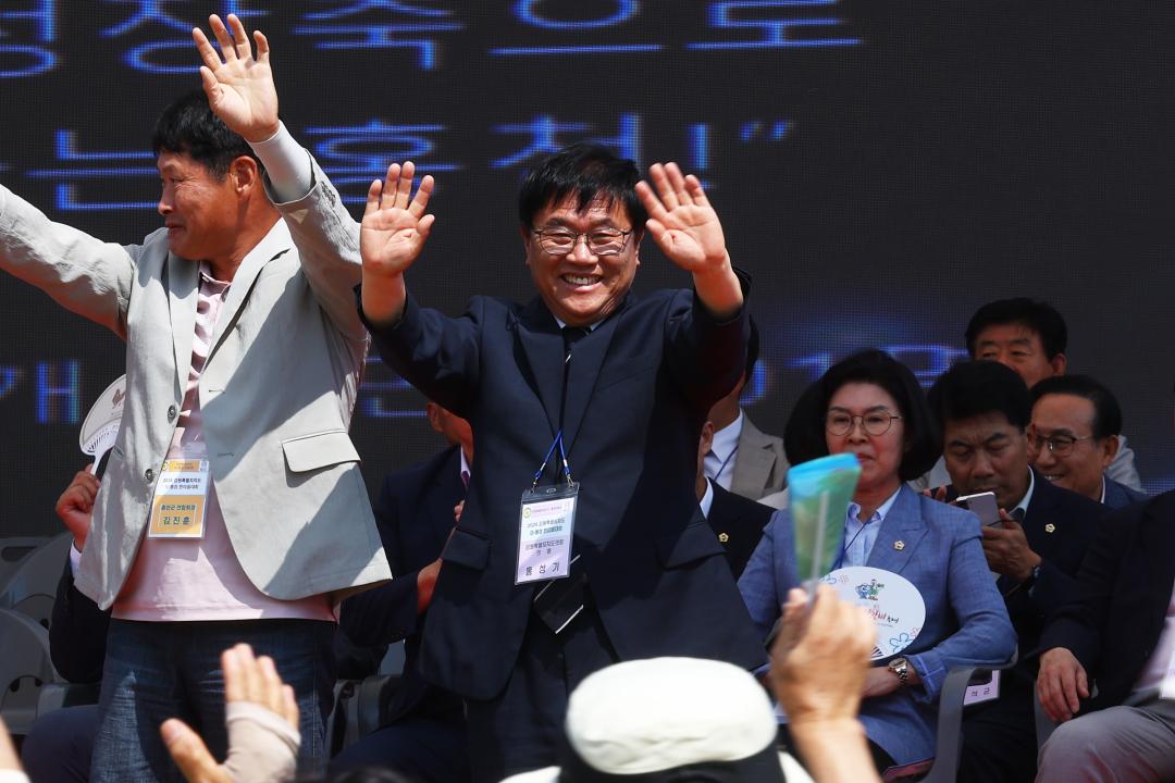 '2026 제20회 강원특별자치도 이통장 한마음대회' 게시글의 사진(35) '2026-06-11 2026 제20회 강원특별자치도 이통장 한마음대회 (36).jpg'