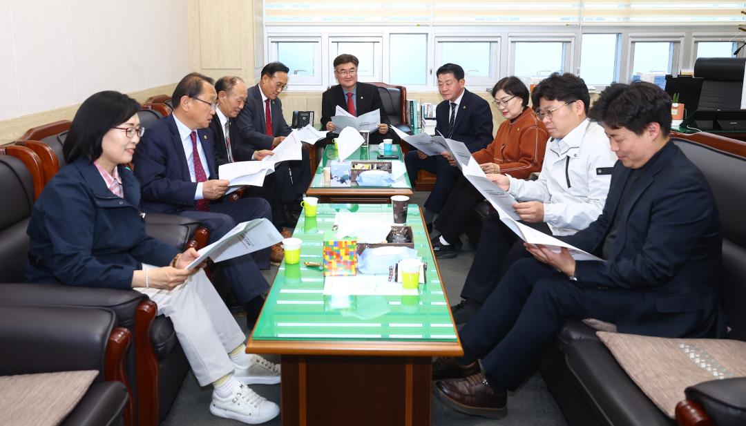 '제344회 제1차 예산결산특별위원회' 게시글의 사진(58) '2026-04-01 제344회 제1차 예산결산특별위원회 (58) 예산안조정소위원회.jpg'