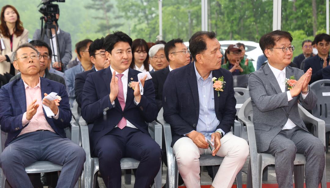'태백 매봉산 천상의 숲 개장식' 게시글의 사진(11) '2025-05-28 태백 매봉산 천상의 숲 개장식 (12).jpg'
