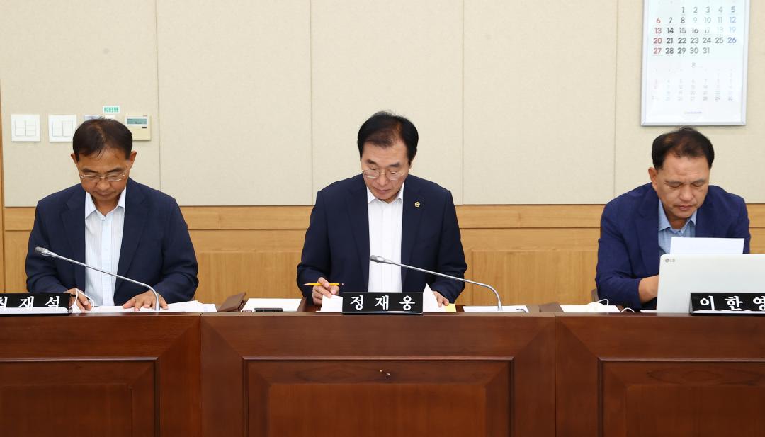 '제339회 제2차 경제산업위원회' 게시글의 사진(7) '2025-07-10 제339회 제2차 경제산업위원회 (7).jpg'