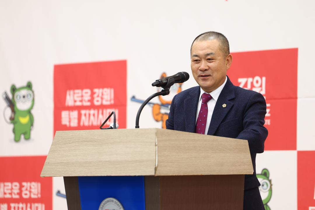'강원특별자치도청 직장운동경기부 사격팀 창단식 및 신년 다짐회' 게시글의 사진(12) '2026-02-23 강원특별자치도청 직장운동경기부 사격팀 창단식 및 신년 다짐회 (12).jpg'