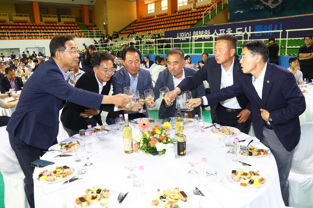 '제61회 강원특별자치도민체육대회 리셉션 및 개막식' 게시글의 사진(20) '2026-06-12 제61회 강원특별자치도민체육대회 리셉션 및 개막식 (20).jpg'