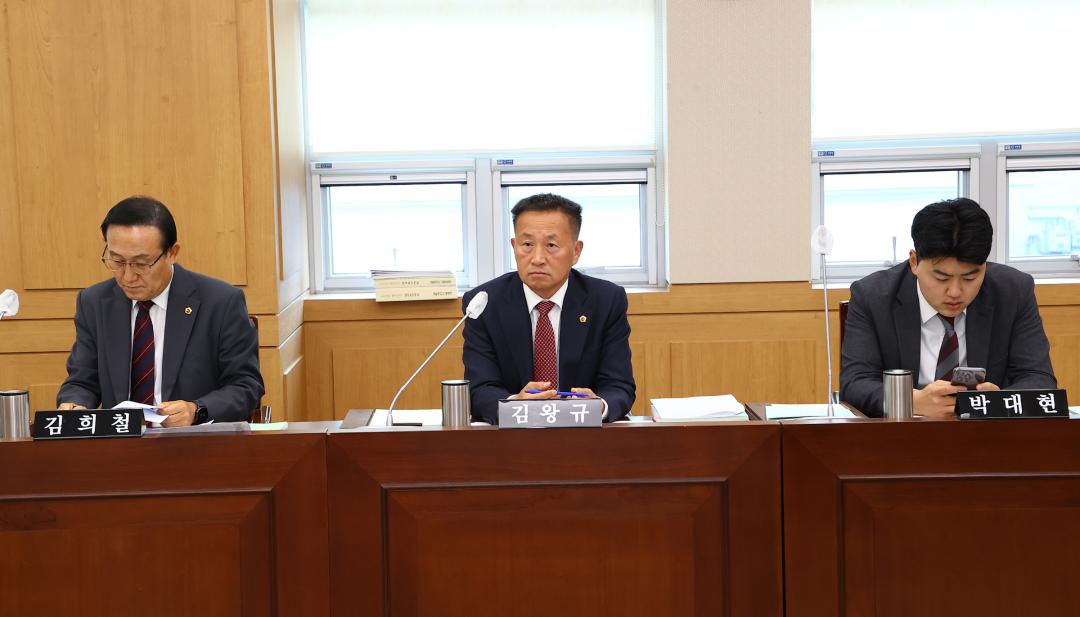 '제333회 제4차 기획행정위원회' 게시글의 사진(10) '2024-11-22 제333회 제4차 기획행정위원회 (10).jpg'