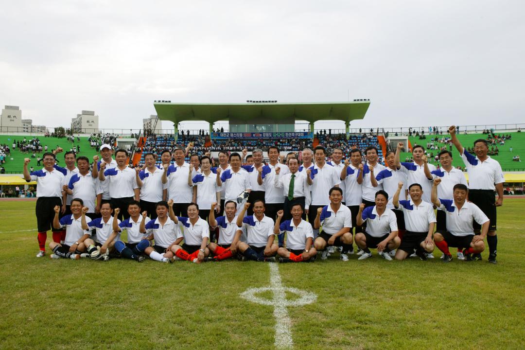 '제10회 강원도 민관군 친선축구대회' 게시글의 사진(20) '2008-09-05 제10회 강원도 민관군 친선축구대회 (20).jpg'