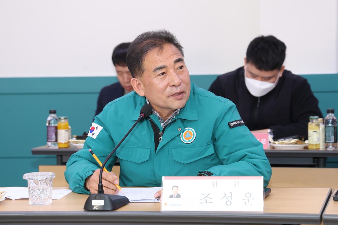 '제335회 사회문화위원회 현지시찰' 게시글의 사진(11) '2025-03-07제335회 사회문화위원회 현지시찰(여성가족연구원) (10).jpg'
