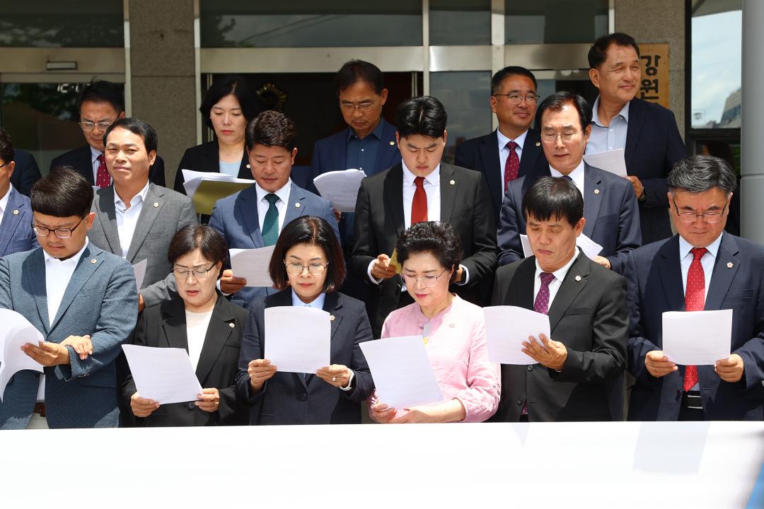 '제30회 농업인의 날 국가 행사 원주 유치 촉구 건의' 게시글의 사진(9) '2025-05-21 제30회 농업인의 날 국가 행사 원주 유치 촉구 건의 (9).jpg'