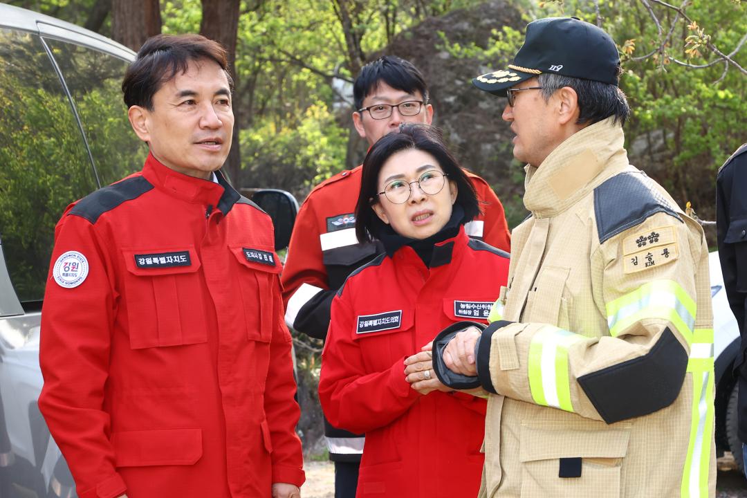 '인제군 산불현장 방문' 게시글의 사진(41) '2025-04-27 인제군 산불현장 방문 (42).jpg'