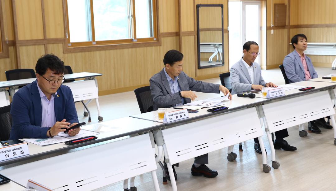 '강원특별자치도의회 교육위원회 의정연찬회' 게시글의 사진(13) '2025-07-18 강원특별자치도의회 교육위원회 의정연찬회 (13).jpg'