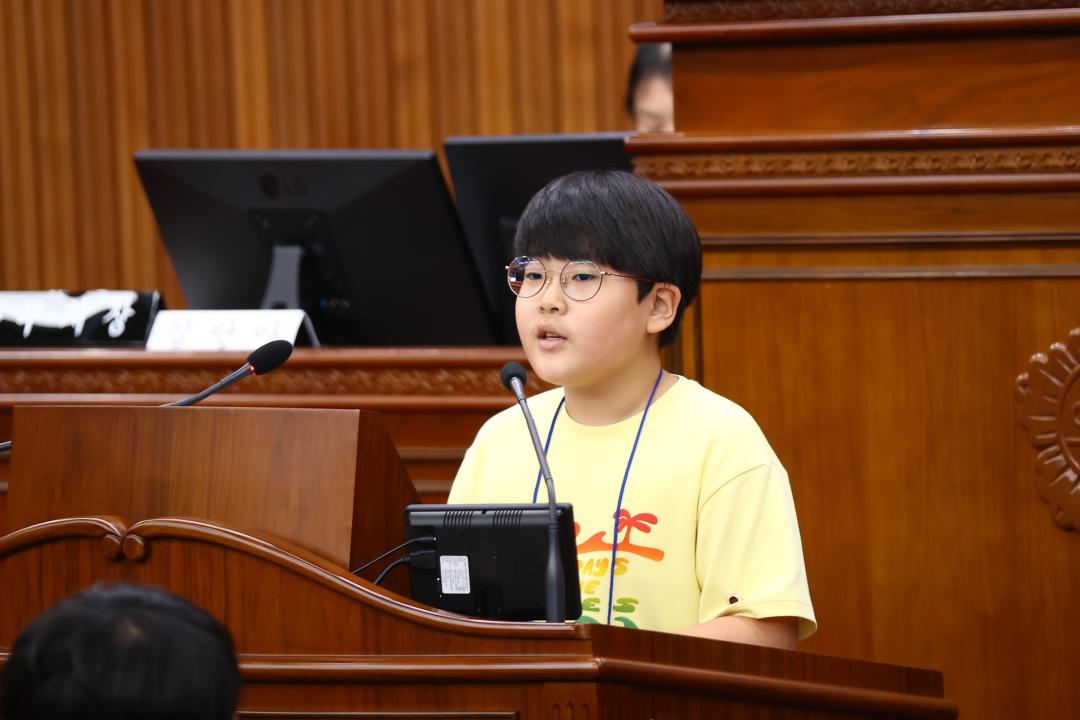 '2024년 강원 어린이도의회' 게시글의 사진(175) '2024-09-06 2024년 강원 어린이도의회 (172).jpg'