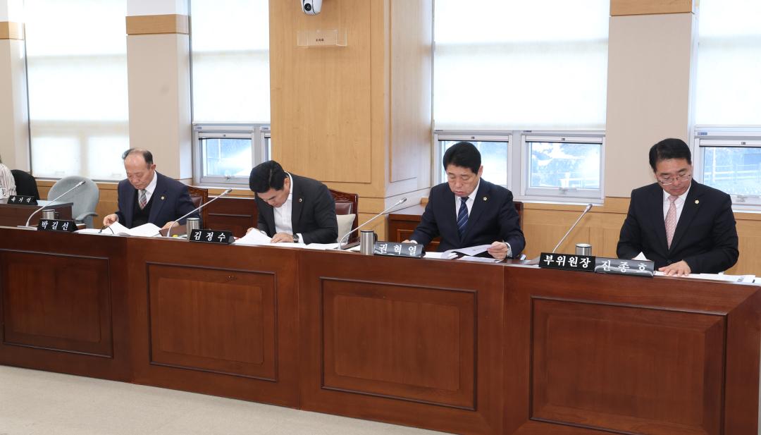 '제334회 제2차 농림수산위원회' 게시글의 사진(10) '2025-02-06 제334회 제2차 농림수산위원회 (10).jpg'