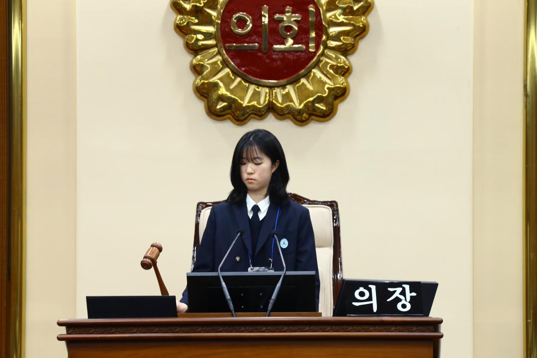 '2025 강원 청소년도의회' 게시글의 사진(99) '2025-04-11 2025 강원 청소년도의회 (99).jpg'