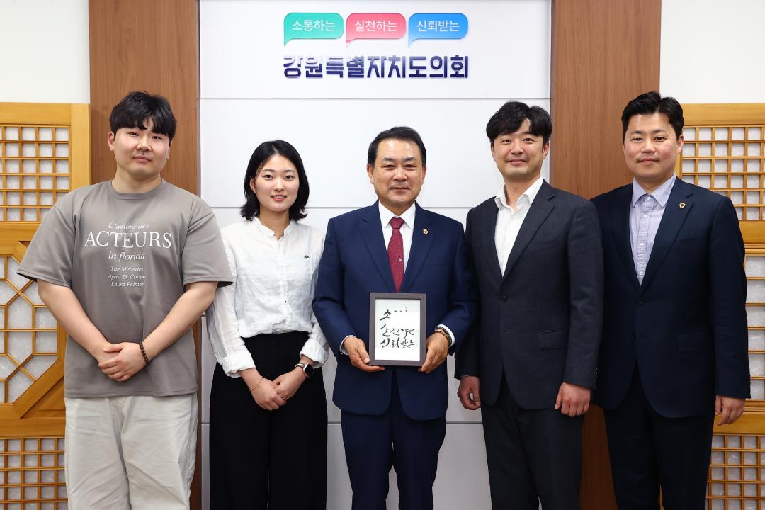 '강릉,춘천 커피협회 간담회' 게시글의 사진(18) '2025-05-08 강릉,춘천 커피협회 간담회 (18).jpg'