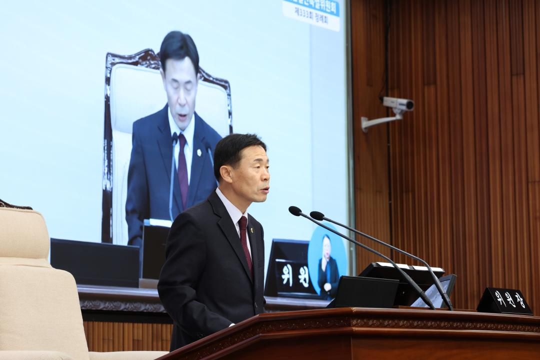 '제333회 제6차 예산결산특별위원회' 게시글의 사진(4) '2024-12-09 제333회 제6차 예산결산특별위원회 (4).jpg'