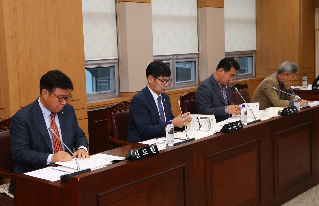 '2019년도 농림수산위원회 행정사무감사(환동해본부)' 게시글의 사진(10) '2019-11-15 2019년도 농림수산위원회 행정사무감사(환동해본부) (10).jpg'