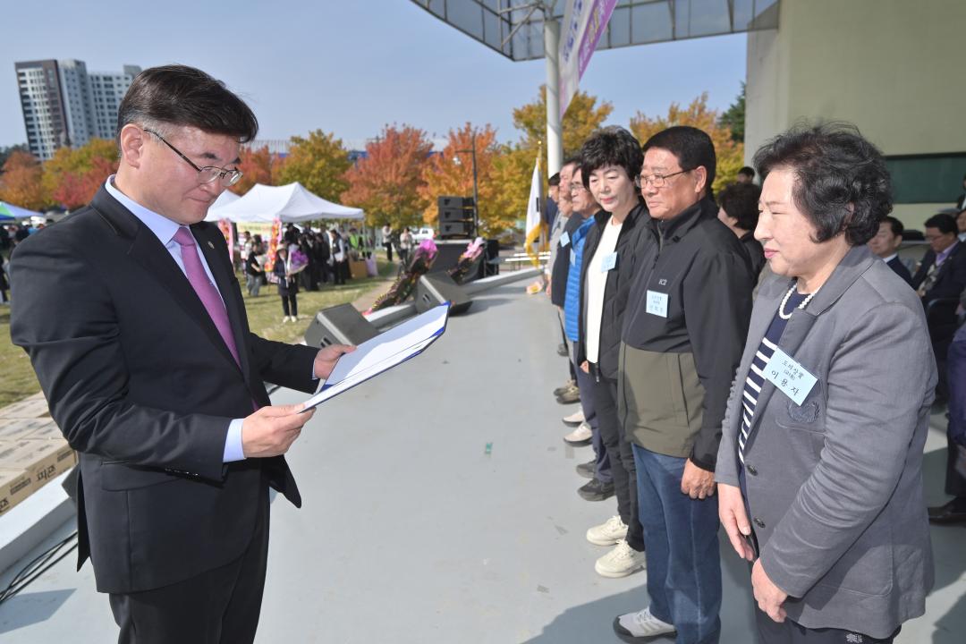 '창립22주년기념 강릉시 이통반장 한마음대회' 게시글의 사진(11) '2025-10-30 창립22주년기념 강릉시 이통반장 한마음대회 (11).jpg'