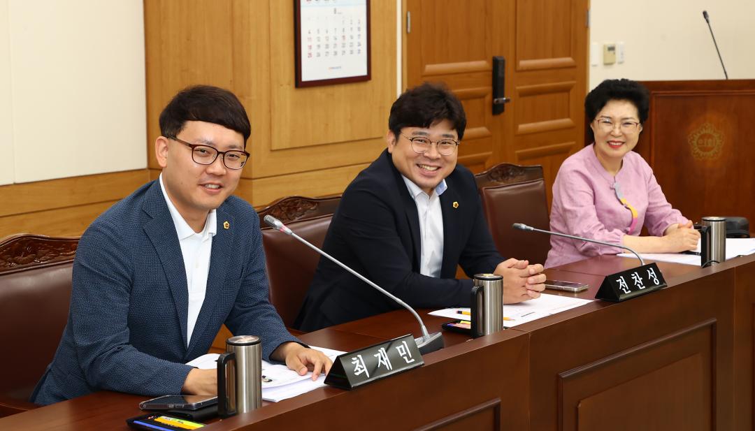 '제330회 제1차 교육위원회' 게시글의 사진(6) '2024-07-02 제330회 제1차 교육위원회 (6).jpg'