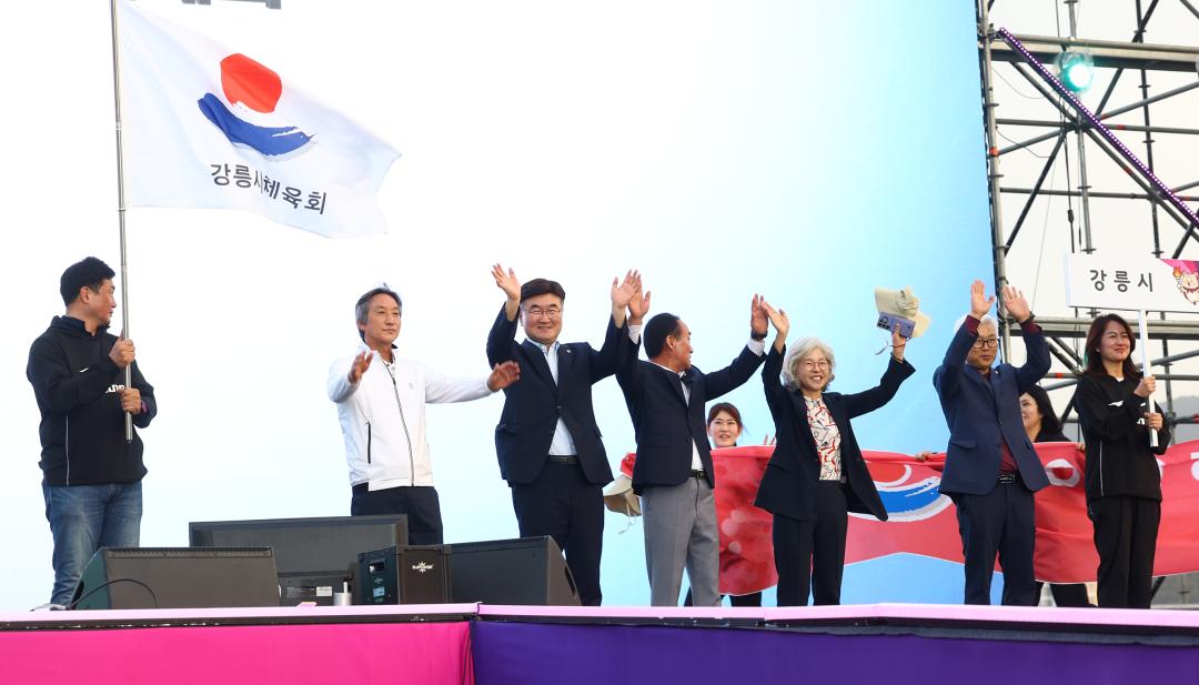 '제33회 강원특별자치도민생활체육대회 개회식' 게시글의 사진(57) '2025-09-26 제33회 강원특별자치도민생활체육대회 개회식 (58).jpg'