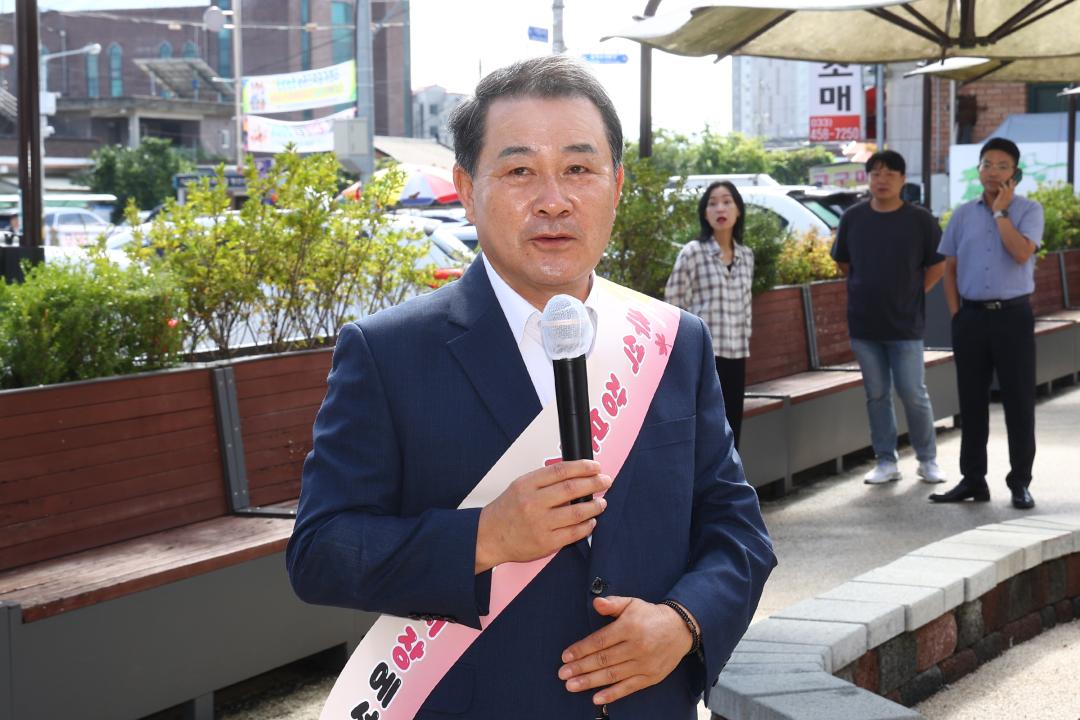 '강원특별자치도의회 추석명절 장보기 행사' 게시글의 사진(2) '2025-09-25 강원특별자치도의회 추석명절 장보기 행사 (2).jpg'