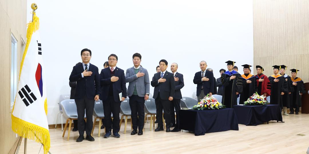 '제27회 강원도립대학교 학위수여식' 게시글의 사진(12) '2026-02-13 제27회 강원도립대학교 학위수여식 (12).jpg'