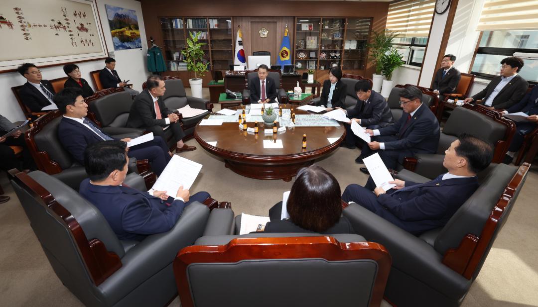 '제333회 의정대표협의회' 게시글의 사진(4) '2024-11-05 제333회 의정대표협의회 (4).jpg'