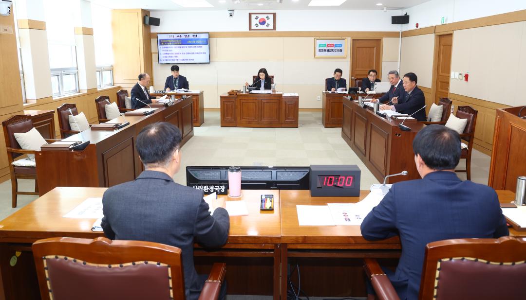 제344회 제1차 농림수산위원회