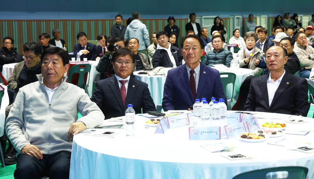 '제4회 강원특별자치도 여성생활체육대회 개회식' 게시글의 사진(4) '2025-11-01 제4회 강원특별자치도 여성생활체육대회 개회식 (3).jpg'