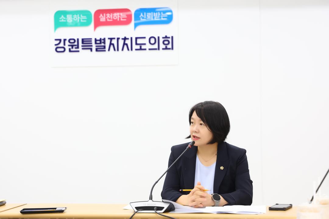'2025년 제2차 강원특별자치도의회 입법평가위원회' 게시글의 사진(20) '2025-07-17 2025년 제2차 강원특별자치도의회 입법평가위원회 (20).jpg'