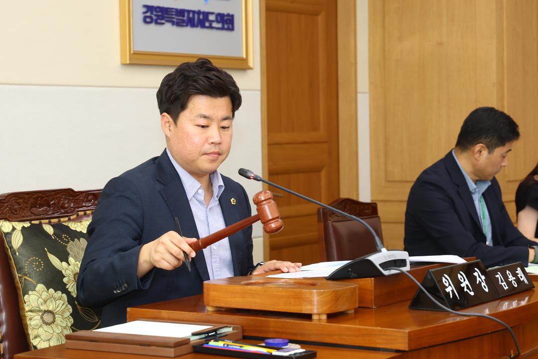 '제346회 제1차 미래 모빌리티 혁신 특별위원회' 게시글의 사진(8) '2026-06-16 제346회 제1차 미래 모빌리티 혁신 특별위원회 (8).jpg'