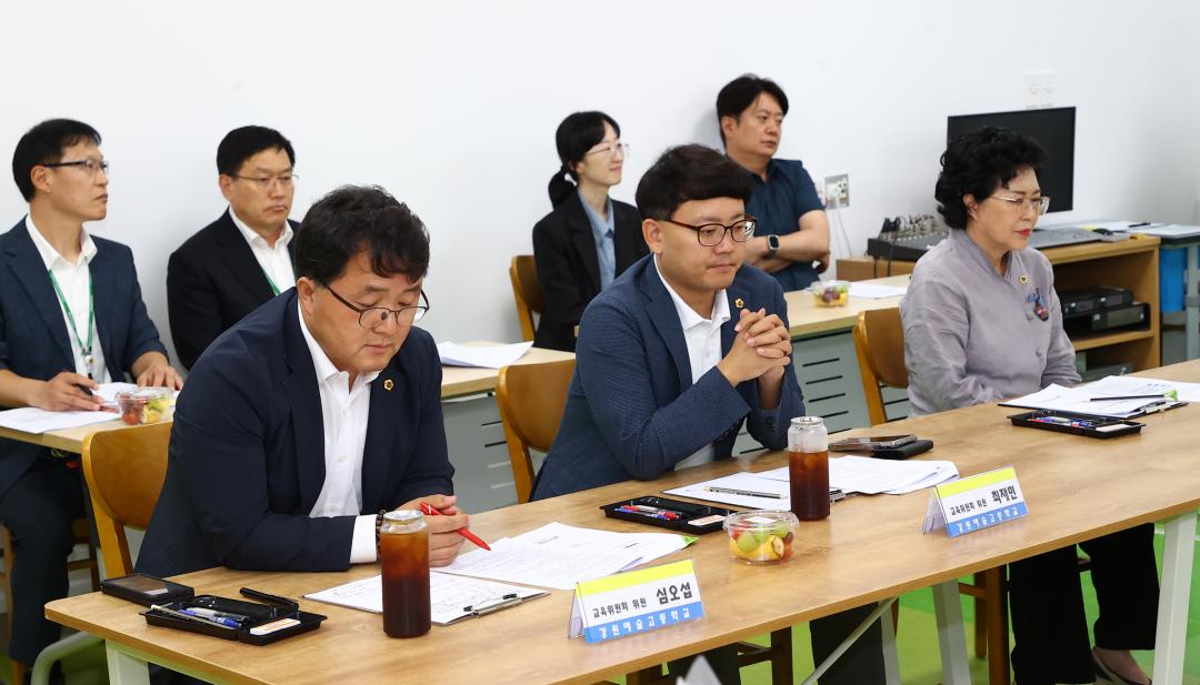'강원특별자치도의회 교육위원회 의정연찬회' 게시글의 사진(22) '2025-07-17 강원특별자치도의회 교육위원회 의정연찬회 (23)(강원예술고등학교).jpg'