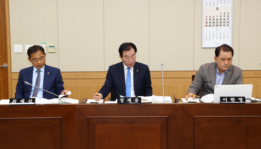 '제337회 제1차 경제산업위원회' 게시글의 사진(13) '2025-05-09 제337회 제1차 경제산업위원회 (13).jpg'