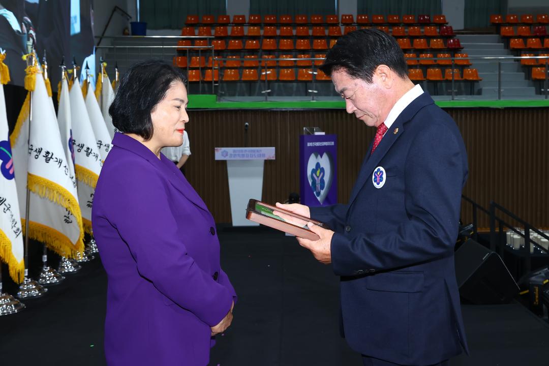 '제28회 한국생활개선 강원특별자치도대회' 게시글의 사진(21) '2025-10-30 제28회 한국생활개선 강원특별자치도대회 (21).jpg'