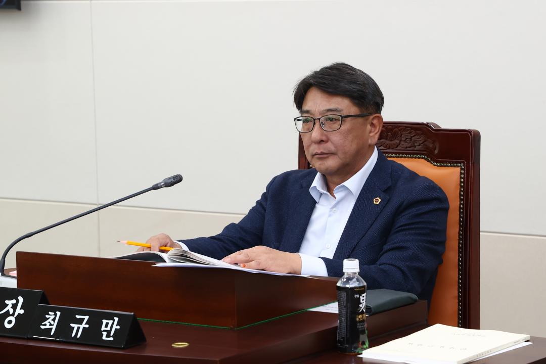 '2025년도 안전건설위원회 행정사무감사(소방본부)' 게시글의 사진(5) '2025-11-06 2025년도 안전건설위원회 행정사무감사(소방본부) (5).jpg'