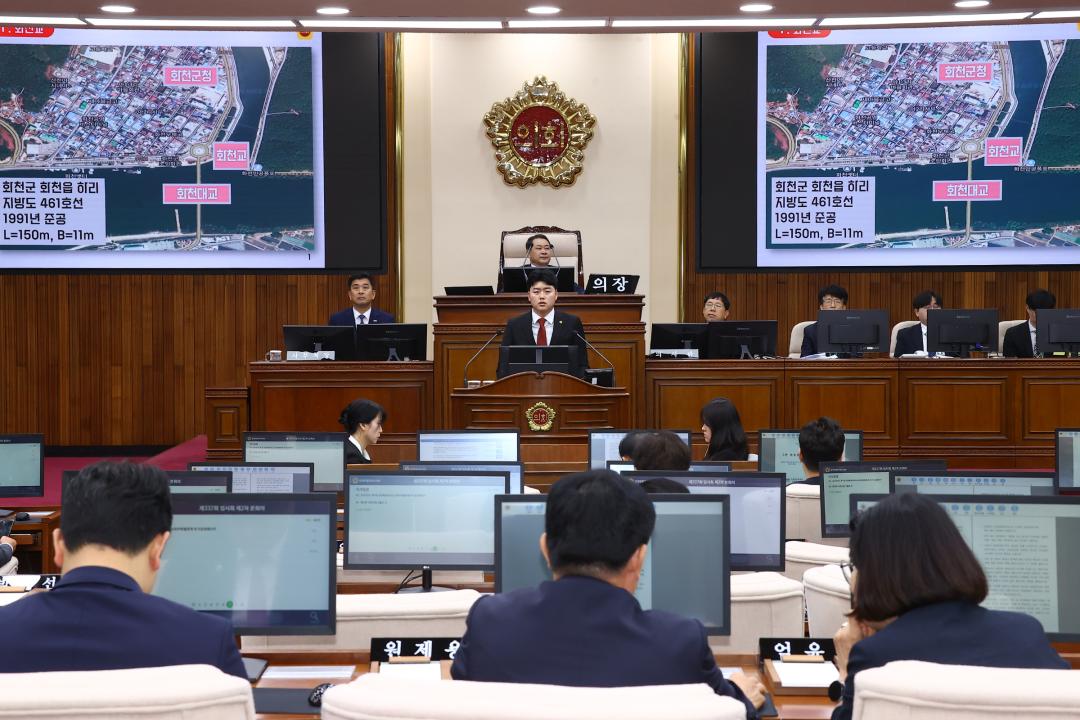 '제337회 제2차 본회의' 게시글의 사진(49) '2025-05-21 제337회 제2차 본회의 (49) 5분자유발언 박대현의원.jpg'
