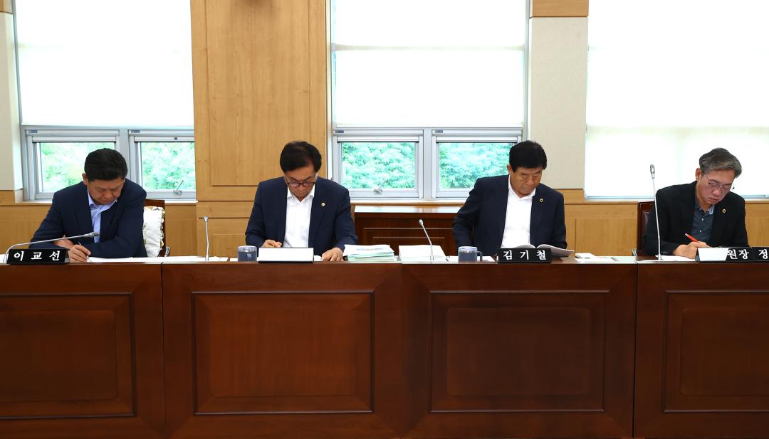 '제347회 제5차 경제산업관광위원회' 게시글의 사진(6) '2026-07-14 제347회 제5차 경제산업관광위원회 (6).jpg'