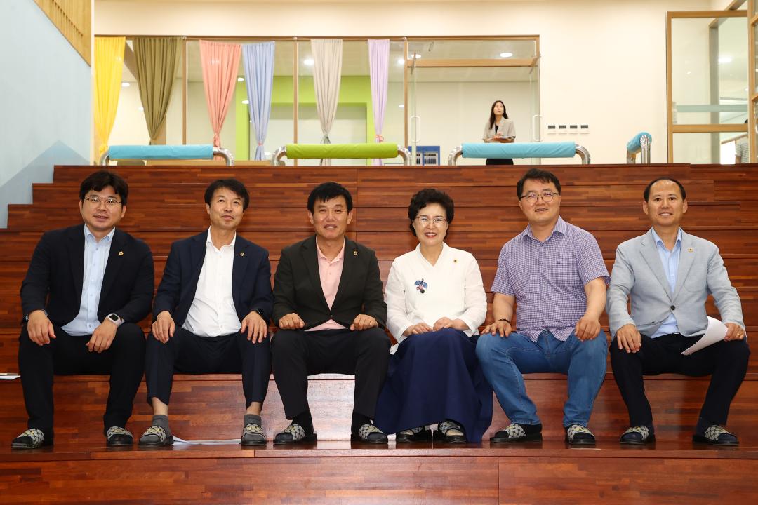 '2024년 후반기 교육위원회 의정연찬회' 게시글의 사진(22) '2024-07-10 2024년 후반기 교육위원회 연찬회 (22).jpg'