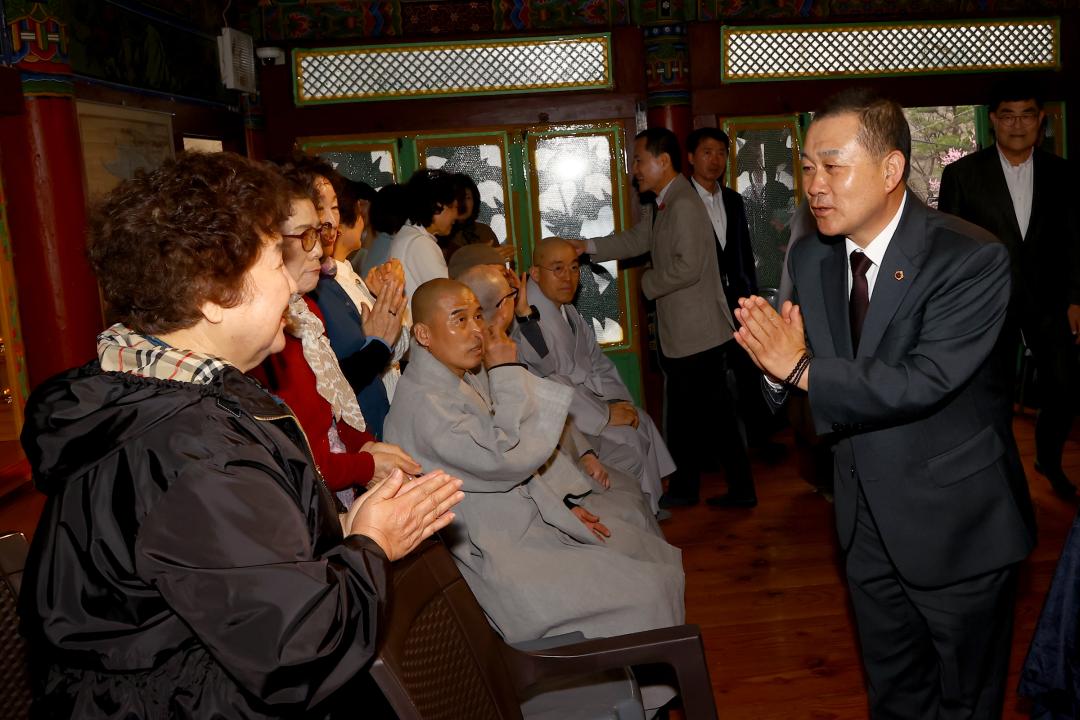 '전통사찰(제49호)지정 감로사 방문' 게시글의 사진(8) '2026-04-01 전통사찰(제49호)지정 감로사 방문 (8).jpg'