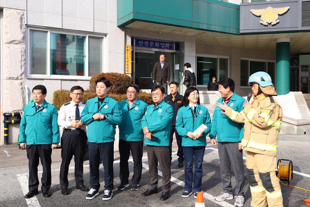 '제335회 안전건설위원회 민생현장 방문' 게시글의 사진(34) '2025-03-06 제335회 안전건설위원회 민생현장 방문 (36).jpg'