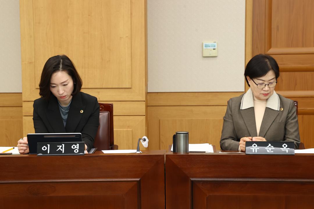 '제335회 제1차 의회운영위원회' 게시글의 사진(11) '2025-03-05 제335회 제1차 의회운영위원회 (11).jpg'