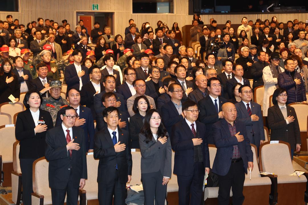 '제107주년 3·1절 기념식' 게시글의 사진(23) '2026-03-01 제107주년 3·1절 기념식 (24).jpg'