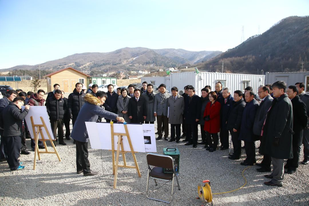 '2016년 강원도의회 의원총회' 게시글의 사진(76) '2016-01-21 2016년 강원도의회 의원총회 (76).JPG'