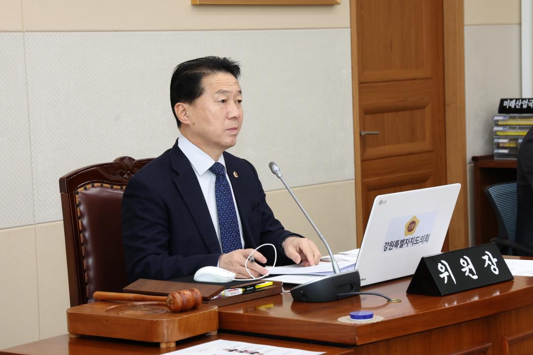 '제334회 제2차 경제산업위원회' 게시글의 사진(10) '2025-02-06 제334회 제2차 경제산업위원회 (10).jpg'
