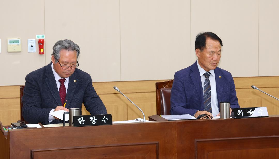 '2025년도 농림수산위원회 행정사무감사(산림환경국)' 게시글의 사진(8) '2025-11-07 2025년도 농림수산위원회 행정사무감사(산림환경국) (8).jpg'