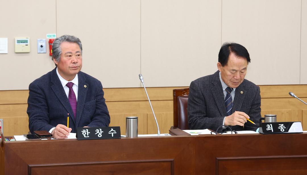 '제343회 제1차 농림수산위원회' 게시글의 사진(7) '2026-02-04 제343회 제1차 농림수산위원회 (7).jpg'