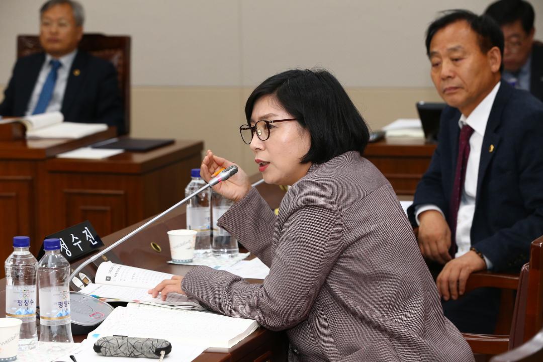 '2019년도 농림수산위원회 행정사무감사(농정국 소관)' 게시글의 사진(40) '2019-11-13 2019년도 농림수산위원회 행정사무감사(농정국 소관) (40).jpg'