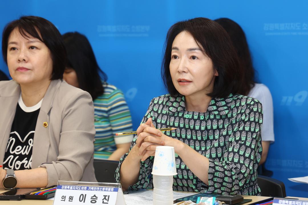 '2026년 기획안전소방위원회 의정연찬회' 게시글의 사진(13) '2026-07-24 2026년 기획안전소방위원회 의정연찬회 (13).jpg'