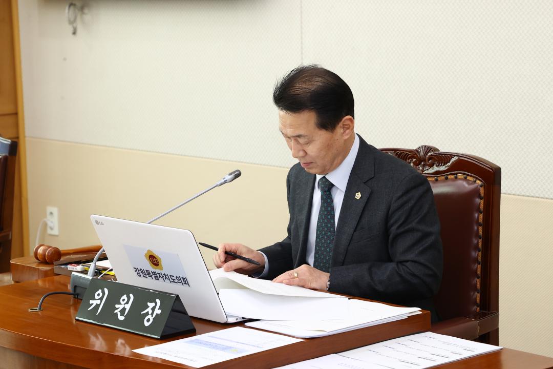 '제335회 제1차 경제산업위원회' 게시글의 사진(5) '2025-03-06 제335회 제1차 경제산업위원회 (5).jpg'